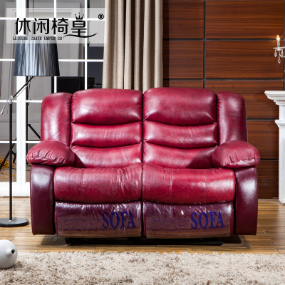 休闲椅皇真皮沙发组合 多功能客厅沙发 家庭影院双沙发头层皮沙发