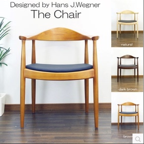 简约水曲柳明清椅 现代实木餐椅子 时尚书房围椅 家具定制