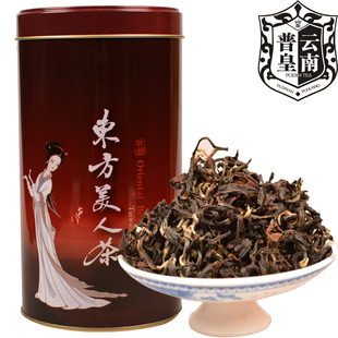 台湾东方美人 茶叶正品 东方美人茶蜜香熟果香白毫乌龙茶特价包邮