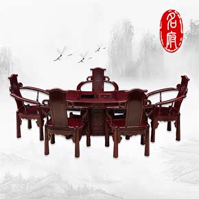 红木茶台 非洲酸枝木茶台 腰型茶桌椅组合功夫中式仿古泡茶桌