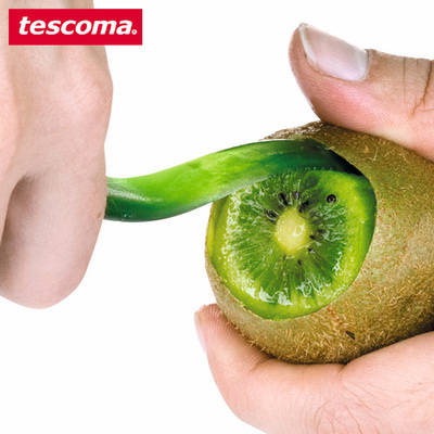 捷克TESCOMA正品 奇异果削皮器 多功能猕猴桃去皮器 创意厨房用品