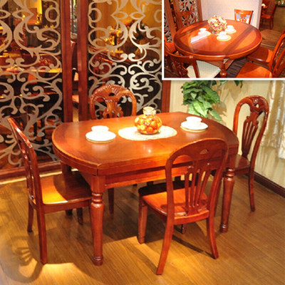 折叠圆形方形全实木餐桌椅组合可伸缩圆桌欧式餐台橡木饭桌