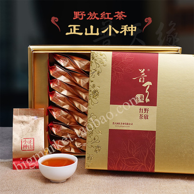 武夷山红茶 正山小种礼盒装24小包入 茶叶