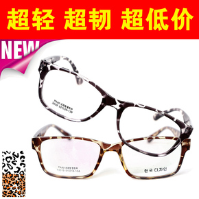 TR90超轻眼镜框 时尚豹纹大框圆脸近视眼镜架女款 成品近视眼镜
