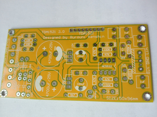 TDA1521+NE5532功放板空板  PCB 性价比超值