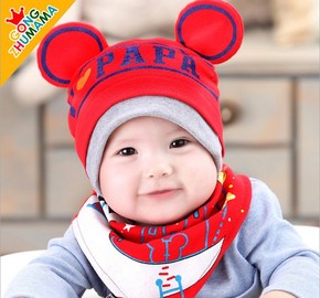 包邮韩版婴儿帽子套头帽保暖秋冬季 纯棉儿童帽子女童男宝宝帽子