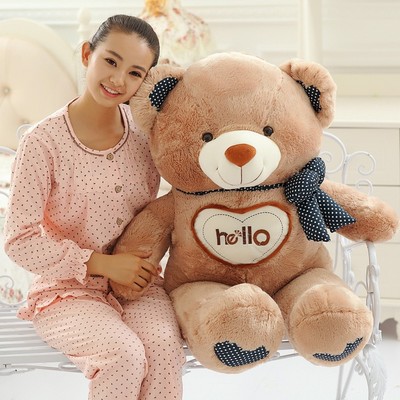 可爱爱心hello熊毛绒公仔玩具泰迪熊玩偶生日礼物女抱大熊抱枕