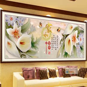 2016最新款蒙娜丽莎家和富贵百合玉兰花中国结印花十字绣大幅满绣