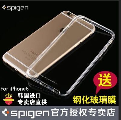 Spigen韩国SGP iPhone6/6S手机壳软硅胶套苹果6薄款透明4.7保护壳
