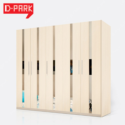 D-prk 卧室家具现代简约 5门大衣柜 板式趟门移门 整体衣橱组装