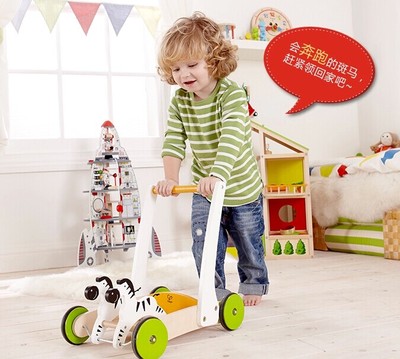 德国玩具 斑马手推车 儿童趣味早教玩具幼儿多功能启蒙益智学步车