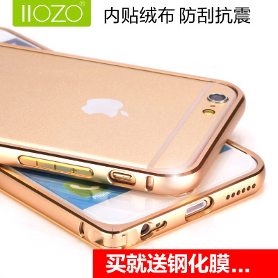超薄iPhone6plus手机壳金属边框苹果6保护套硅胶IP4.7边框散热潮