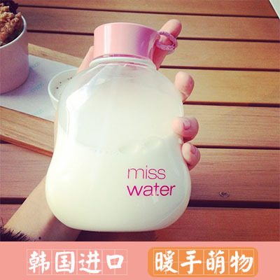 韩国进口Miss Water精灵水杯子 创意便携塑料随手茶杯迷你暖手杯