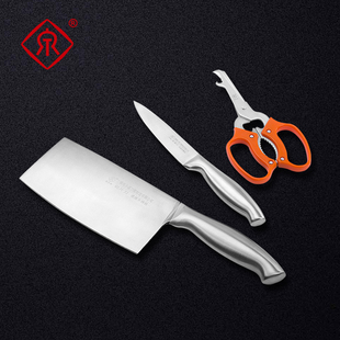 上海张小泉菜刀 刀具 不锈钢刀具套装 厨房剪刀组合 QD002包邮