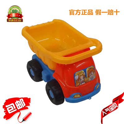 正品 工程车 玩具 套装 大号男孩儿童玩乐惯性挖土机光头强挖掘机