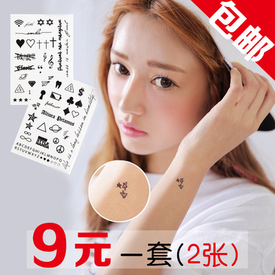 格艾菲纹身贴 2015韩国纹身贴防水女小清新纹身贴纸仿真刺青包邮