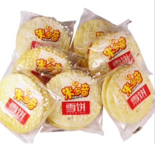 米多奇雪米饼香米饼学生家庭零食点心批发下午茶点膨化500g包邮