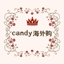 Candy海外购