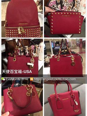 【美国直邮代购】MK樱桃红中国红女士系列全皮背包挎包拎包