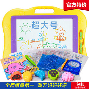 儿童画板彩色磁性超大号写字板婴儿幼儿涂鸦宝宝小黑板玩具1-3岁