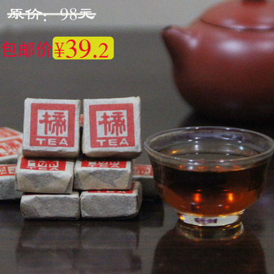 4折特价 云南2003年康提特级普洱茶 迷你小沱茶 熟茶 楴字砖250g