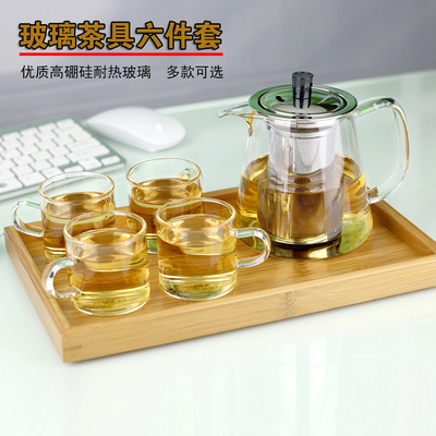 耐热高温玻璃功夫茶具套装玻璃茶壶整套泡茶壶过滤红茶具配竹茶盘