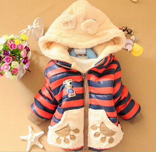 2015冬季新款韩版时尚条纹小熊连帽儿童棉衣A308
