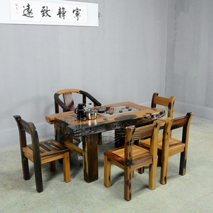 帅府老船木茶桌椅组合150cm弧形功夫茶台原木色实木茶几厂家直销