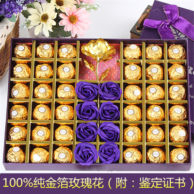 意大利进口费列罗巧克力礼盒装正品生日情人节高档次礼品礼物包邮