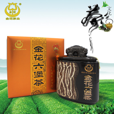 广西横县金花茶业2003年窖藏茶大庆金花六堡茶浓香型桂青茶300g