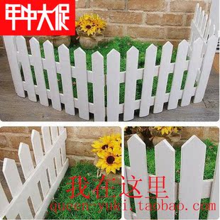 栅栏围栏隔断护栏花园摄影橱窗栏杆园艺装饰白色防腐实木篱笆批发