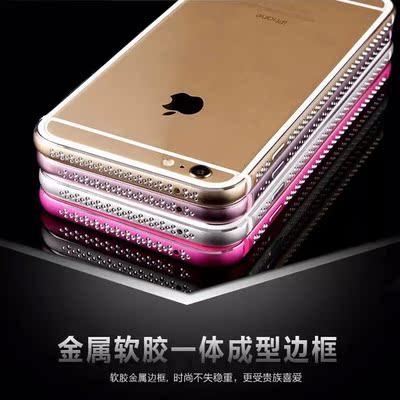 iPhone6plus手机壳5.5水钻苹果6保护套金属边框4.7镶钻奢华硅胶潮