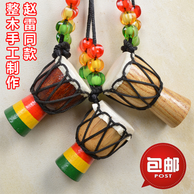 丽江1.5寸旅游非洲鼓项链 礼品项链非洲手鼓挂件赵雷同款整木