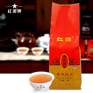 红源牌茶叶红茶 英德红茶好滋味250g 简约实惠袋装醇香顺滑口粮茶