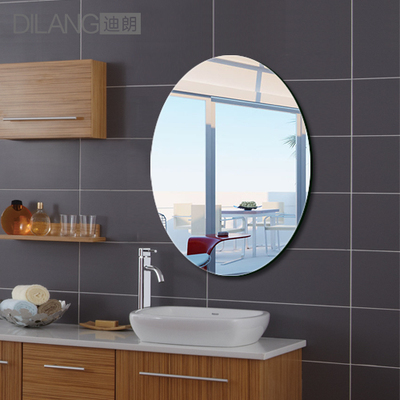 迪朗 简约无框椭圆浴室镜 洗手间高清镜片 欧式卫生间壁挂镜子