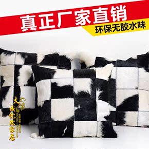 时尚单面牛皮抱枕 真皮沙发靠垫艺术个性抱枕可定制 多款式不含芯