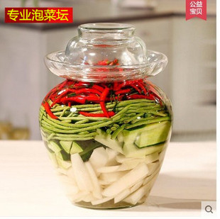 特价透明玻璃泡酒坛子泡菜坛子腌菜缸厨房收纳瓶容器密封罐储物罐