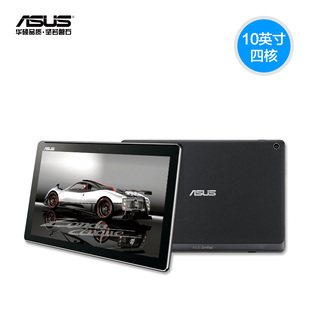 Asus/华硕 Z300c WIFI 16GB四核zenpad 10寸安卓IPS高清平板电脑
