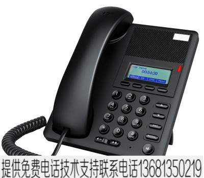 企呼IP话机E302SIP话机IP话机网络IP电话方位 F52