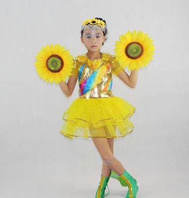 小荷风采花儿朵朵向太阳服装 幼儿向日葵舞蹈演出服 太阳花蓬蓬裙