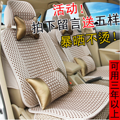 上海吉利英伦SX7海景SC715 SC615金刚2代汽车坐垫四季通用座套布