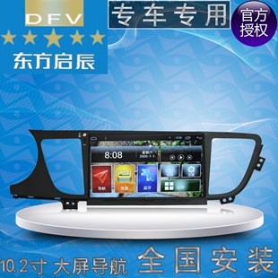 劲炫GS5名图明锐专车专用安卓智能10.2 汽车导航仪一体机DVD导航