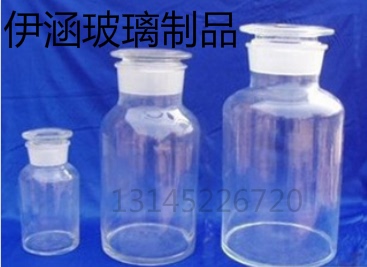 广口瓶透明试剂瓶 60ml125ml 250ml 500ml 1000ml 磨砂口玻璃瓶