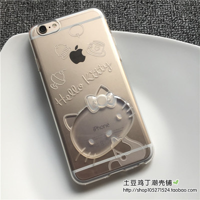卡通iphone6 plus手机壳 helloKitty浮雕苹果6s保护套4.7透明硅胶