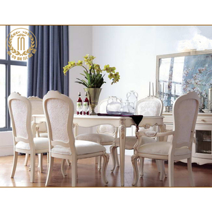 醇美假日法式餐桌客厅白色长方形实木雕花饭桌餐厅长餐台餐椅组合