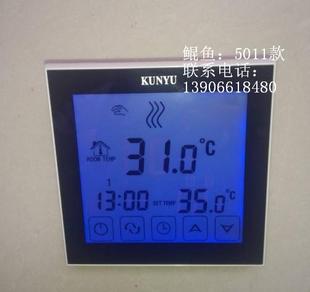 壁挂炉室内温控器  水暖地暖可编程触摸液晶温度控制器