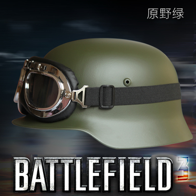 M35头盔国军钢盔二战德国德军头盔绿色经典版原野绿骑行盔赠盔贴