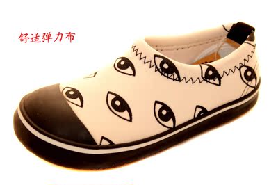 2015春秋新款阿福亮亮男女童弹力时尚单鞋儿童低帮套脚大眼睛布鞋