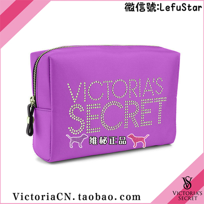 维多利亚的秘密 Victoria's secret水钻logo长方形手拿包化妆包