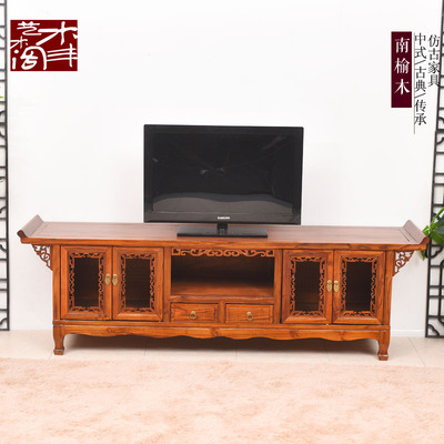 仿古家具实木电视柜榆木液晶电视机柜中式明清客厅原木电视柜